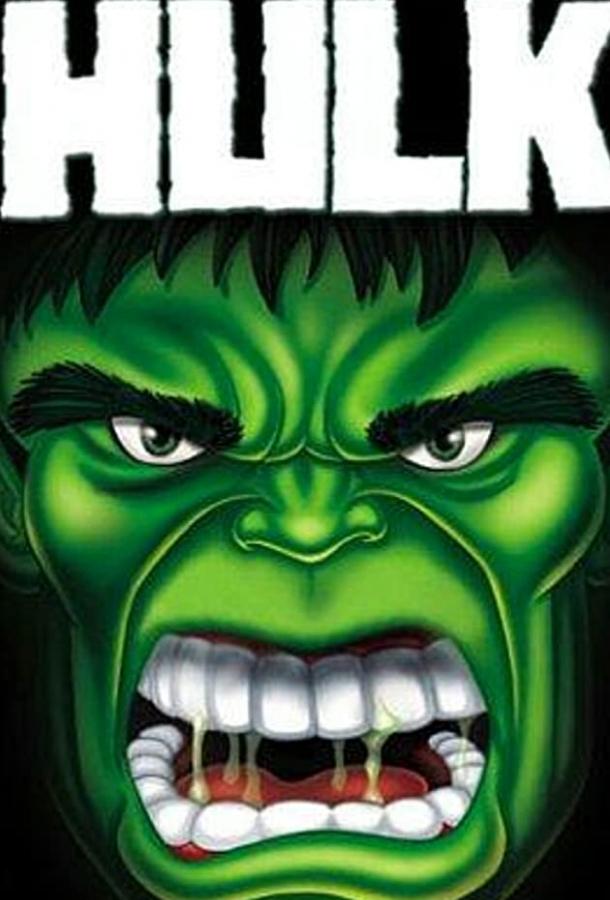 Смотреть на Лордфильм 2.0 cartoon-series Невероятный Халк 1996